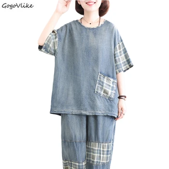 XXL Big Size Two Piece Set Summer Clothes For Women Denim Fashion Casual Tops+ Pants Patchwork T-Shirt Suits Female LT252S50
XXL Big Size Two Piece Set Summer Clothes For Women Denim Fashion Casual Tops+ Pants Patchwork T-Shirt Suits Female LT252S50