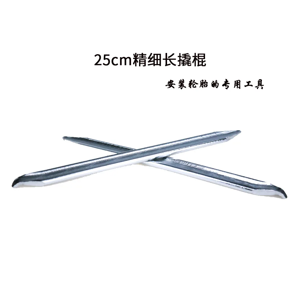 Pry Bar Electric Scooter Tire Mounting Tool Prying Tire Utility Tool Mounting Solid Tire Prying Tire Installation Tool
Pry Bar Electric Scooter Tire Mounting Tool Prying Tire Utility Tool Mounting Solid Tire Prying Tire Installation Tool