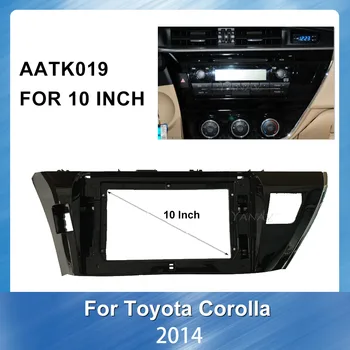 Car radio stereo receiver fascia frame For TOYOTA Corolla Altis 2014 GPS Navigation Panel Mounting Dash Installation Frame Trim
Car radio stereo receiver fascia frame For TOYOTA Corolla Altis 2014 GPS Navigation Panel Mounting Dash Installation Frame Trim