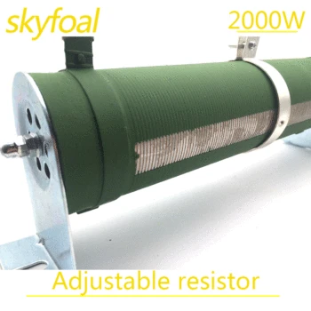 2000w variable resistor,potentiometer,porcelain tube,adjustable resistor,sliding rheostat
2000w variable resistor,potentiometer,porcelain tube,adjustable resistor,sliding rheostat