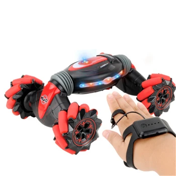 Hot Kids Remote Racing 2.4GHz Gesture Sensing Remote Control Twisting Morphing Car Drift Traverse Dance Off-road Vehicle Toy
Hot Kids Remote Racing 2.4GHz Gesture Sensing Remote Control Twisting Morphing Car Drift Traverse Dance Off-road Vehicle Toy