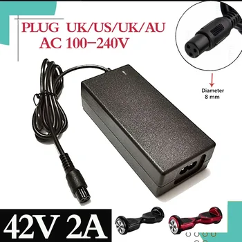 

1PC lowest price 42V 2A universal battery charger for Hoverboard smart balance 36V electric scooter adapter chargerEU / US/AU/UK