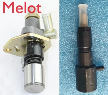 Free shipping 178F injection pump and nozzle together injector pump and nozzle sell suit for kipor kama diesel engine
Free shipping 178F injection pump and nozzle together injector pump and nozzle sell suit for kipor kama diesel engine