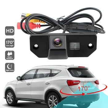 170 Degrees Wide Angle Car Rear View Camera Reverse Parking Waterproof C-Max Backup Camera for Ford Focus 2 Sedan 2005-2011
170 Degrees Wide Angle Car Rear View Camera Reverse Parking Waterproof C-Max Backup Camera for Ford Focus 2 Sedan 2005-2011