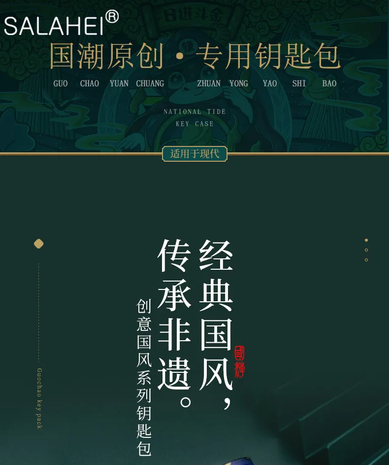手机详情_02