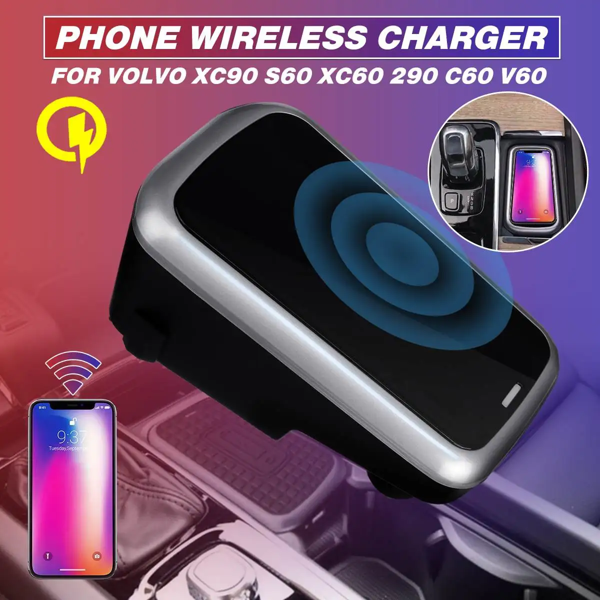 Qi Car wireless charger Phone Charging plate car accessories For Volvo XC90 S60 XC60 S90 C60 V60
Qi Car wireless charger Phone Charging plate car accessories For Volvo XC90 S60 XC60 S90 C60 V60