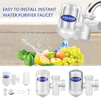 Home Faucet Filter High Efficiency Portable Water Purifier Mini Water Filter Filtro Rust Removal Replacement Filter
Home Faucet Filter High Efficiency Portable Water Purifier Mini Water Filter Filtro Rust Removal Replacement Filter