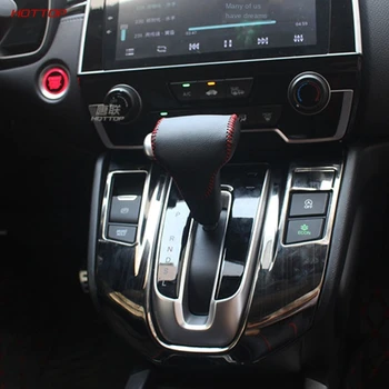 For Honda CRV 2021 Leather Hand Sewing Shift Knob Cover Hand Sewing Gear Shift sleeve
For Honda CRV 2021 Leather Hand Sewing Shift Knob Cover Hand Sewing Gear Shift sleeve