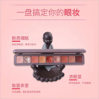 HDMJ 9 Colors Glitter Galaxy Eyeshadow Mashed Potato Matte Smoky Makeup Palette Shimmer Pigment Eye Shadow Shine Diamond Shadow
HDMJ 9 Colors Glitter Galaxy Eyeshadow Mashed Potato Matte Smoky Makeup Palette Shimmer Pigment Eye Shadow Shine Diamond Shadow