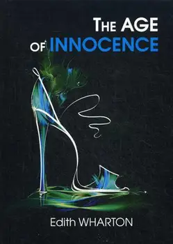 

Foreign languages Wharton E. The Age of Innocence cover hard 16 +