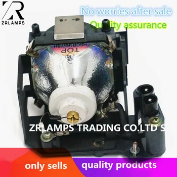 Toq Quality LMP-C161 Original Projector Lamp For VPL-CX70 VPL-CX71 VPL-CX75 VPL-CX76 
Toq Quality LMP-C161 Original Projector Lamp For VPL-CX70 VPL-CX71 VPL-CX75 VPL-CX76