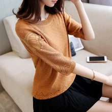 Autumn Women O-neck Hollow Knitted Blouse Half Sleeve Mesh Pullover Tops Fashion Knitwear Elegant Pink Women Shirt Womens Tops
Autumn Women O-neck Hollow Knitted Blouse Half Sleeve Mesh Pullover Tops Fashion Knitwear Elegant Pink Women Shirt Womens Tops