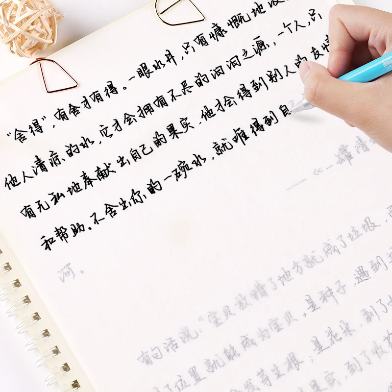 Literary Handwriting Hard Pen Practice Copybook Adult Regular Script Book Beginners Repeatedly Use Copy Copybook Single Side
Literary Handwriting Hard Pen Practice Copybook Adult Regular Script Book Beginners Repeatedly Use Copy Copybook Single Side