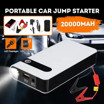 12V 20000mAh Car Jump Starter Booster USB Jumper Box Power Bank Battery Charger Emergency Starting Device
12V 20000mAh Car Jump Starter Booster USB Jumper Box Power Bank Battery Charger Emergency Starting Device