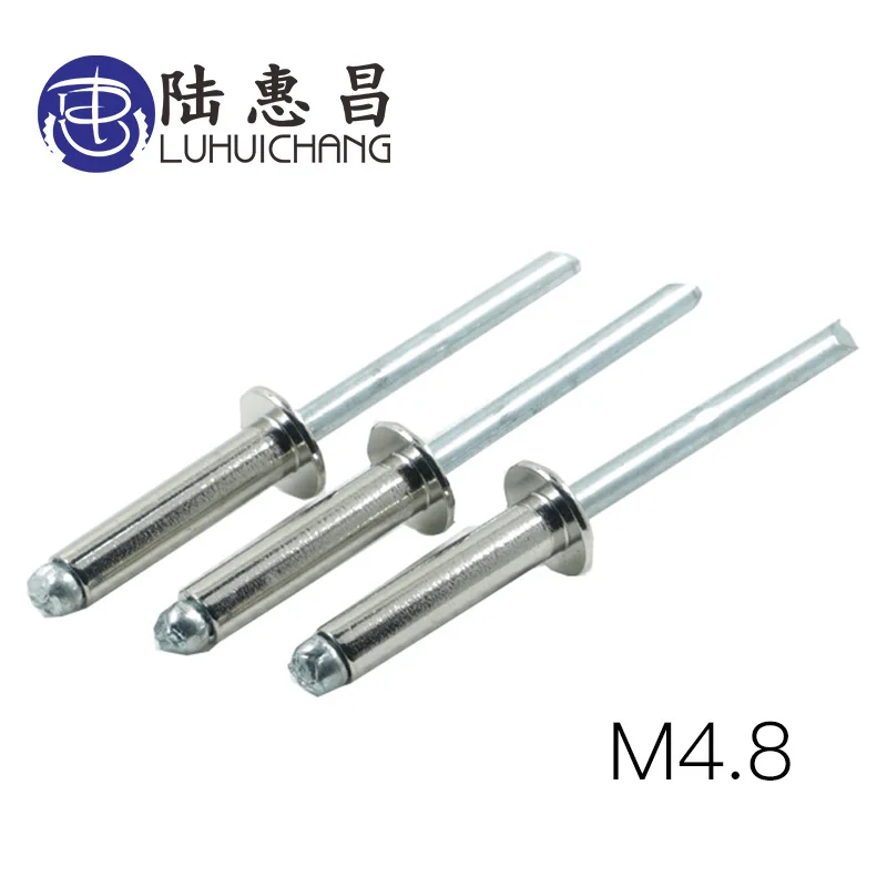 M4.8
