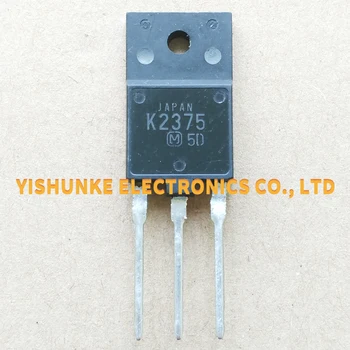10PCS K2375 2SK2375 TO-3PF MOSFET TRANSISTOR new original In Stock 
10PCS K2375 2SK2375 TO-3PF MOSFET TRANSISTOR new original In Stock