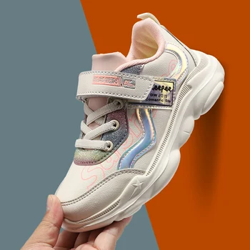Mudipanda Girls Sports Shoes 2019 New Children Under Lightweight Breathable Mesh Running Shoes 10 Big Virgin 12 Years Old
Mudipanda Girls Sports Shoes 2019 New Children Under Lightweight Breathable Mesh Running Shoes 10 Big Virgin 12 Years Old