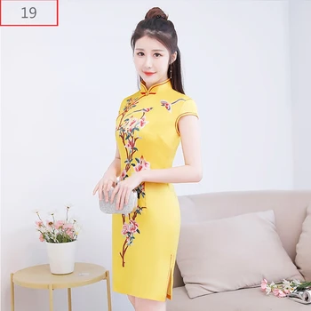 FZSLCYIYI 3 Style Grils Traditional Chinese Style Handmade Button Cheongsam Summer Print Short Qipao Dresses Size S-3XL
FZSLCYIYI 3 Style Grils Traditional Chinese Style Handmade Button Cheongsam Summer Print Short Qipao Dresses Size S-3XL