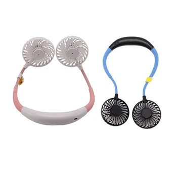 Personal Hand Free Small Fan Rechargeable Mini Portable Soft Silicone Fan with Colorful Lights Two Fans Hanging Around the Neck 
Personal Hand Free Small Fan Rechargeable Mini Portable Soft Silicone Fan with Colorful Lights Two Fans Hanging Around the Neck