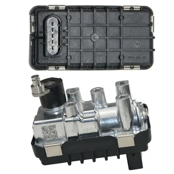 G-59 6NW009550 767649 Turbo Starter 1pcs Turbo Electric Actuator Turbocharger New Durable Practical Brand new
G-59 6NW009550 767649 Turbo Starter 1pcs Turbo Electric Actuator Turbocharger New Durable Practical Brand new