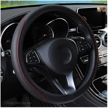 Soft Anti-slip Car Wheel Cover Durable Car Steering Wheel Cover for BMW for Mazda Steering Wheel Suitable for 37-38cm 
Soft Anti-slip Car Wheel Cover Durable Car Steering Wheel Cover for BMW for Mazda Steering Wheel Suitable for 37-38cm