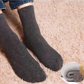 

5 Pairs Thick Winter Men Crew Socks Cashmere Wool Against Cold Snow Russia Warm Fashion Breathable Absorbent Male Man Solid Sox