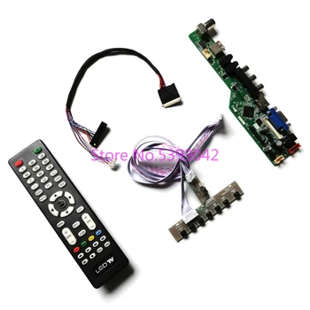 KIT for LTN156AT30-B02/H01/L01/T01/W01 LVDS 40-Pin 1366*768 HDMI VGA USB remote+keyboard LCD panel Analog TV control drive board
KIT for LTN156AT30-B02/H01/L01/T01/W01 LVDS 40-Pin 1366*768 HDMI VGA USB remote+keyboard LCD panel Analog TV control drive board