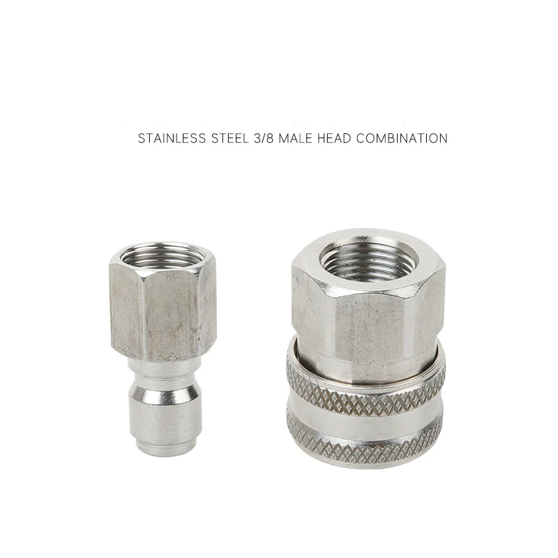 G 3/8'' Female Thread High Pressure Washing Machine Quick Connector Durable Material Garden Irrigation Water Gun Fittings
G 3/8'' Female Thread High Pressure Washing Machine Quick Connector Durable Material Garden Irrigation Water Gun Fittings