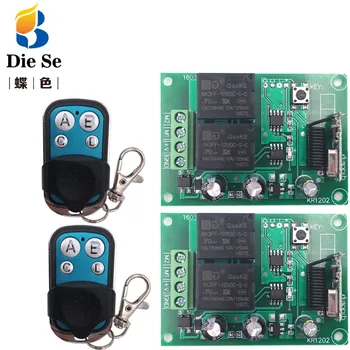 DC 12V 10A 2CH Remote Control Switch Wireless Receiver Relay Module for rf 433MHz Remote Change Current Direction
DC 12V 10A 2CH Remote Control Switch Wireless Receiver Relay Module for rf 433MHz Remote Change Current Direction