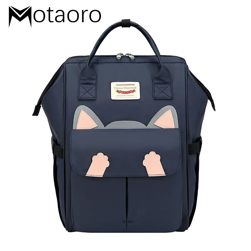 2020 New Cute Cat Ears Laptop Backpack Girl Schoolbag For Teenage Girls Waterproof Nylon Women Back Pack Backpack Famale Bagpack
2020 New Cute Cat Ears Laptop Backpack Girl Schoolbag For Teenage Girls Waterproof Nylon Women Back Pack Backpack Famale Bagpack