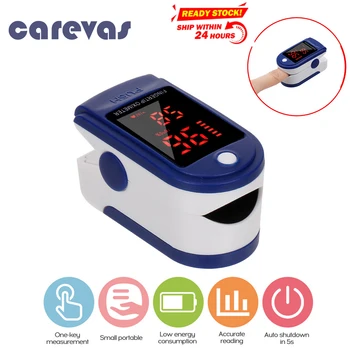 Digital Fingertip Pulse Oximeter Blood Oxygen Sensor Saturation Mini SpO2 Monitor Pulse Rate Measurement Meter for Home
Digital Fingertip Pulse Oximeter Blood Oxygen Sensor Saturation Mini SpO2 Monitor Pulse Rate Measurement Meter for Home