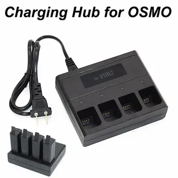 4 in 1 Portable AC Battery Charger Hub for DJI OSMO X3 Mobile Gimbal Camera 
4 in 1 Portable AC Battery Charger Hub for DJI OSMO X3 Mobile Gimbal Camera