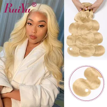 Body Wave #613 T1b/613 Bundles Brazilian Hair Weave Bundle 100% Human Hair Bundles Remy Hair RUIYU Hair Extension
Body Wave #613 T1b/613 Bundles Brazilian Hair Weave Bundle 100% Human Hair Bundles Remy Hair RUIYU Hair Extension