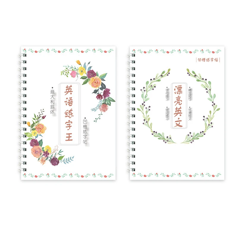 2pcs Round font English Writing English Calligraphy Copybook For Adult Children Exercise Groove Handwriting Practice Book
2pcs Round font English Writing English Calligraphy Copybook For Adult Children Exercise Groove Handwriting Practice Book