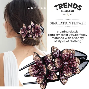 Rhinestone Double Flower Hair Clip Rhinestone Hairpin Women Hair Clips Female Elegant Duckbill Clip Beads Hairgrip Fashion Hair
Rhinestone Double Flower Hair Clip Rhinestone Hairpin Women Hair Clips Female Elegant Duckbill Clip Beads Hairgrip Fashion Hair