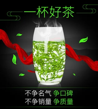 2020 China Xinyang Maojian Green Tea 250g Real Organic New Early Spring Tea for Weight Loss Health Care Green Food
2020 China Xinyang Maojian Green Tea 250g Real Organic New Early Spring Tea for Weight Loss Health Care Green Food