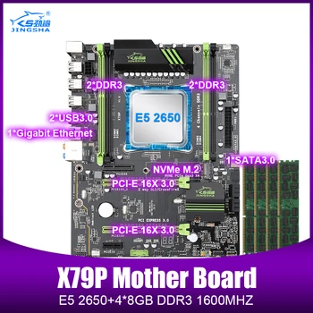 X79P motherboard set with Xeon E5 2650 4x8GB=32GB 1600MHz DDR3 ECC REG memory ATX USB3.0 SATA3 PCI-E NVME M.2 SSD
X79P motherboard set with Xeon E5 2650 4x8GB=32GB 1600MHz DDR3 ECC REG memory ATX USB3.0 SATA3 PCI-E NVME M.2 SSD