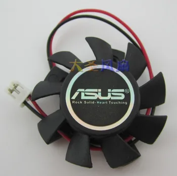 ASUS GT220 graphics card cooling fan fan blade diameter 37mm hole distance 20 * 26 * 26mm
ASUS GT220 graphics card cooling fan fan blade diameter 37mm hole distance 20 * 26 * 26mm