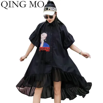 QING MO Black White Women Ruffles Dress 2020 Summer Women Irregular Dress Female Flare Sleeve Dress ZQY3546 
QING MO Black White Women Ruffles Dress 2020 Summer Women Irregular Dress Female Flare Sleeve Dress ZQY3546