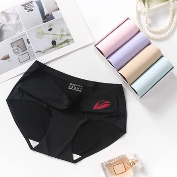 Women Briefs Seamless Ice Silk Panties Underwear Breathable Cotton Lingerie Panties 
Women Briefs Seamless Ice Silk Panties Underwear Breathable Cotton Lingerie Panties