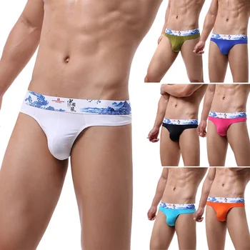 Men Underwear Jockstrap Briefs Sexy Breathable Stretchy Underpants Comfortable Thong hh88 
Men Underwear Jockstrap Briefs Sexy Breathable Stretchy Underpants Comfortable Thong hh88