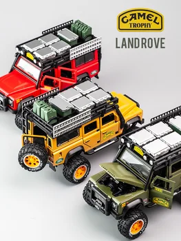 1:28 Camel Trophy Defender Vehicle Model Alloy Vehicle Model Sound Light Simulation Car Model Clockwork Spring Boy Toy Car
1:28 Camel Trophy Defender Vehicle Model Alloy Vehicle Model Sound Light Simulation Car Model Clockwork Spring Boy Toy Car