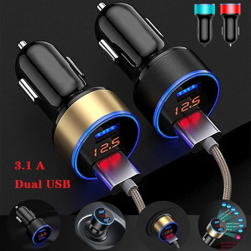 Car Charger 3.1A 2 Port Dual USB LCD Display 12-24V Cigarette Lighter Socket For Phone
Car Charger 3.1A 2 Port Dual USB LCD Display 12-24V Cigarette Lighter Socket For Phone