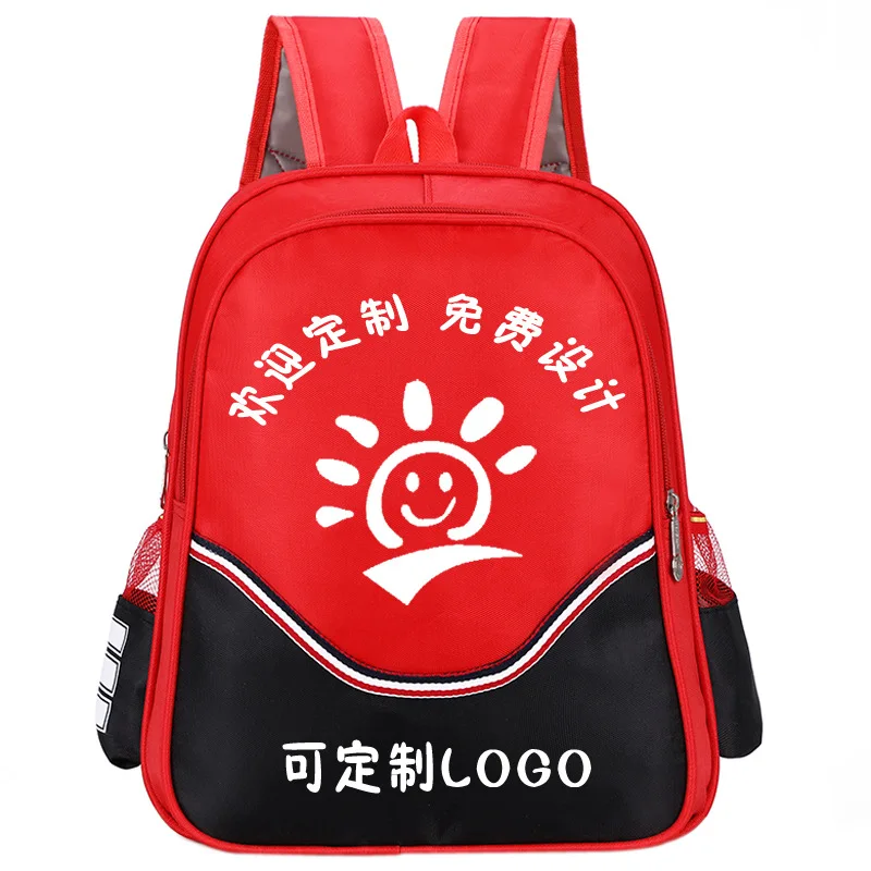 Schoolbag for Elementary School Students Kindergarten Training Classes in CHILDREN'S School Bags Printed Words Printed Logo
Schoolbag for Elementary School Students Kindergarten Training Classes in CHILDREN'S School Bags Printed Words Printed Logo