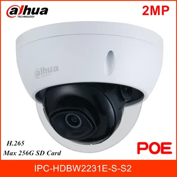 Dahua 2MP POE IP Camera Support Motion detection,H.265+ WDR IP Security Dome Camera Outdoor IP67 Indoor Outdoor ONVIF
Dahua 2MP POE IP Camera Support Motion detection,H.265+ WDR IP Security Dome Camera Outdoor IP67 Indoor Outdoor ONVIF