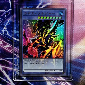 Yu Gi Oh Black Luster Soldier DIY Colorful Toys Hobbies Hobby Collectibles Game Collection Anime Cards
Yu Gi Oh Black Luster Soldier DIY Colorful Toys Hobbies Hobby Collectibles Game Collection Anime Cards