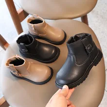 New Solid Girl Boots Vintange Black Khaki Zipper PU Leather Ankle Shoes for Children Anti Slip Kids Fashion Boots Buckle E08191
New Solid Girl Boots Vintange Black Khaki Zipper PU Leather Ankle Shoes for Children Anti Slip Kids Fashion Boots Buckle E08191