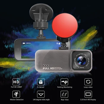 Car DVR Dash Cam Dvr Dash Camera Video Recorder Auto Registrator 3.1 Inch LCD Screen HD 1080P Driving DVR/Dash Cameras
Car DVR Dash Cam Dvr Dash Camera Video Recorder Auto Registrator 3.1 Inch LCD Screen HD 1080P Driving DVR/Dash Cameras