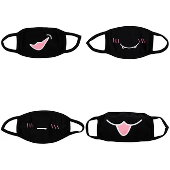 4 pcs Can Choose Colors Dust Mask Cotton Dustproof Anime Cartoon Kpop Mouth Mask for Women Men Black Filtration Muffle Face Mask
4 pcs Can Choose Colors Dust Mask Cotton Dustproof Anime Cartoon Kpop Mouth Mask for Women Men Black Filtration Muffle Face Mask