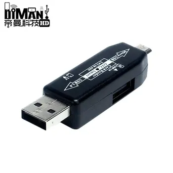 Dm-hc91 Mobile Phone Computer with Two TF USB 2.0 Card Reader Micro USB Android Mobile Phone OTG Hub
Dm-hc91 Mobile Phone Computer with Two TF USB 2.0 Card Reader Micro USB Android Mobile Phone OTG Hub